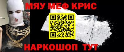 гидропоника Малоярославец