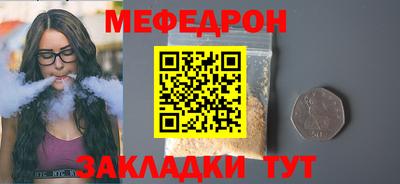 каннабис Малгобек