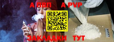каннабис Малгобек
