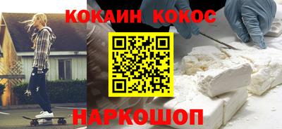 гидропоника Малоярославец