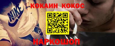 каннабис Малгобек