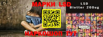гидропоника Малоярославец