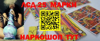 гидропоника Малоярославец