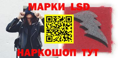 каннабис Малгобек