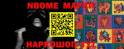 каннабис Малгобек