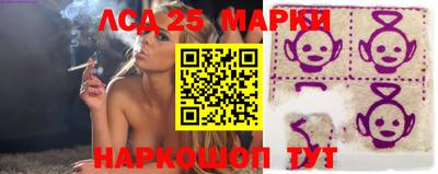 гидропоника Малоярославец