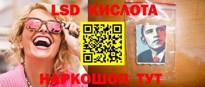 гидропоника Малоярославец