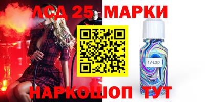 гидропоника Малоярославец