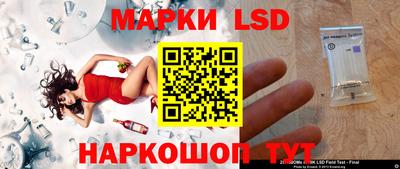 каннабис Малгобек