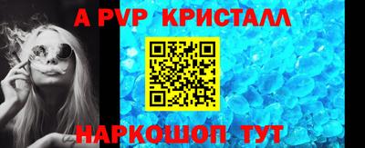 каннабис Малгобек