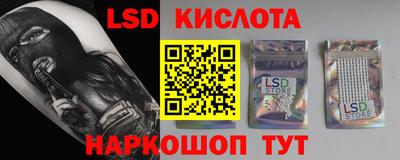 гидропоника Малоярославец