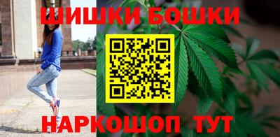 каннабис Малгобек