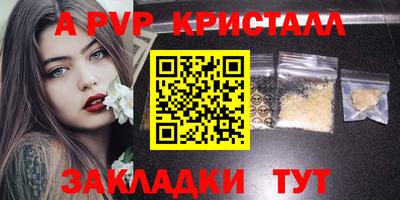 каннабис Малгобек