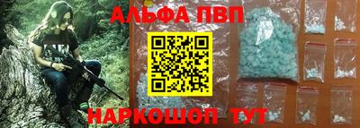 гидропоника Малоярославец