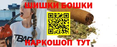 гидропоника Малоярославец