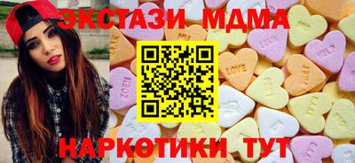 каннабис Малгобек