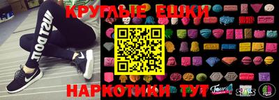 гидропоника Малоярославец