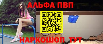 гидропоника Малоярославец