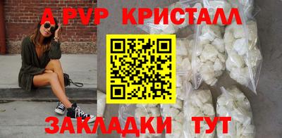 каннабис Малгобек