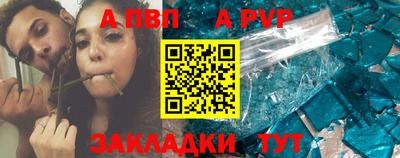 гидропоника Малоярославец