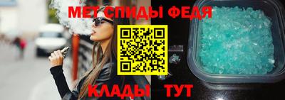 гидропоника Малоярославец