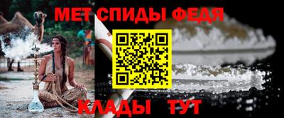 мескалин Мариинск