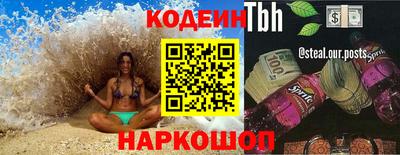 гидропоника Малоярославец