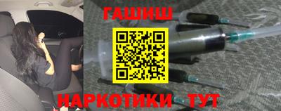 каннабис Малгобек