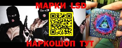гидропоника Малоярославец