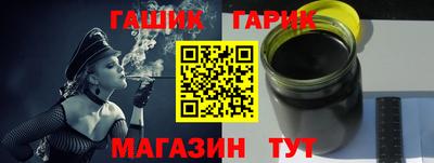гидропоника Малоярославец