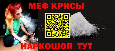 каннабис Малгобек