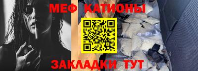 каннабис Малгобек