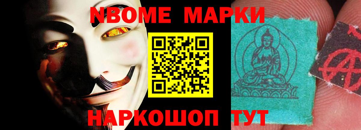 LSD-25 экстази кислота  Вход с VPN  ЛСД экстази  LSD-25 экстази кислота  omg   Волжский 